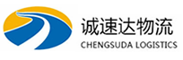 湖州到开发区物流公司